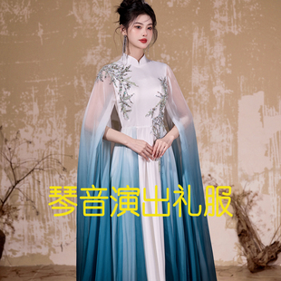 定制2025新款高级民族声乐演出服女舞台表演学生艺考民歌独唱礼服
