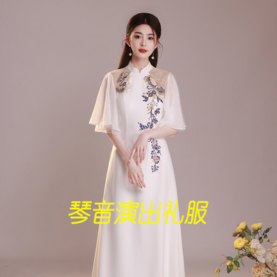 气质学生艺考古筝考级演出服