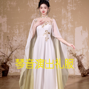 定制新款高级民族声乐演出服女长裙舞台表演学生艺考民歌独唱礼服