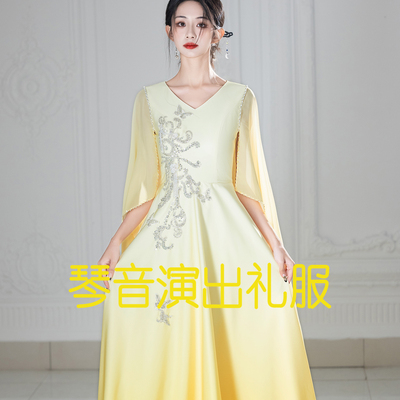 定制新款民歌独唱礼服大气女长裙