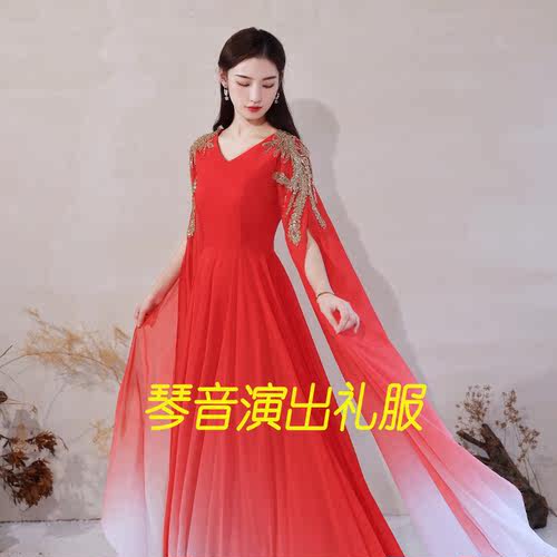 艺考生舞台独唱民乐独奏演出礼服