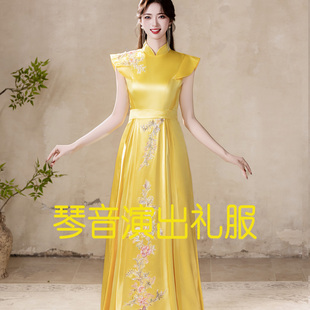 定制新款古筝演出服大人女中国风黄色裙舞台表演琵琶民乐独奏礼服