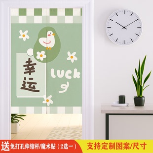 挂帘挡风卧室布装 免打孔定制棉麻半截门帘四季 饰文字卡通简约遮挡