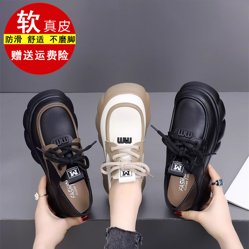 断码品牌鞋真皮英伦小皮鞋子女2025新款春秋松糕厚底乐福鞋休闲鞋
