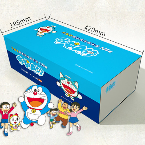 哆啦A梦正版超长篇24册