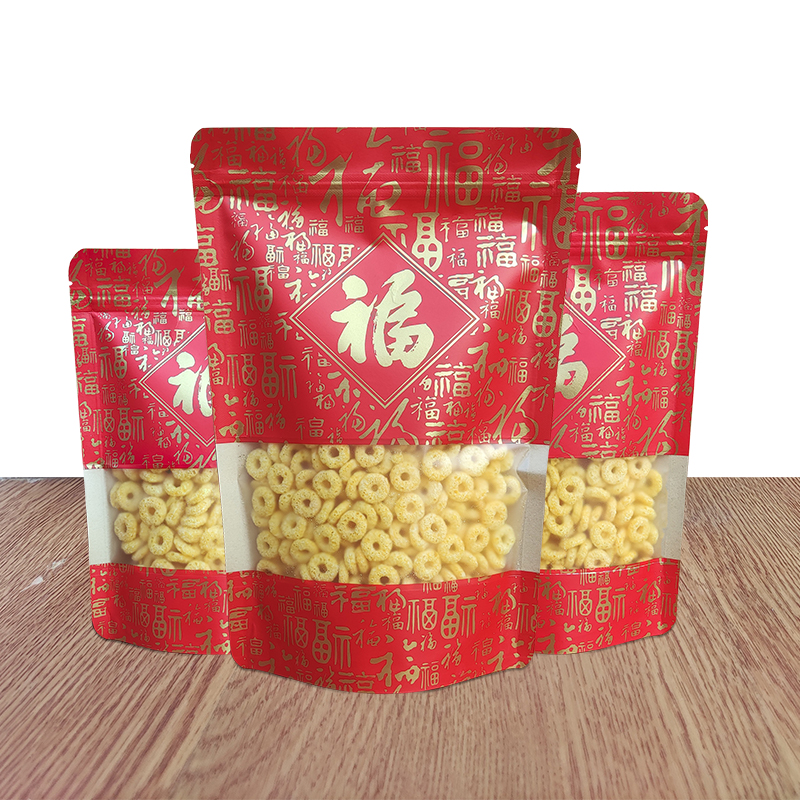 红色休闲食品包装袋自封密封袋子坚果干货牛皮纸年货礼品袋 定制