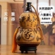 酒葫芦开口容器可装 酒水天然客厅大漆仿古礼品送人摆件蜂蜡防渗