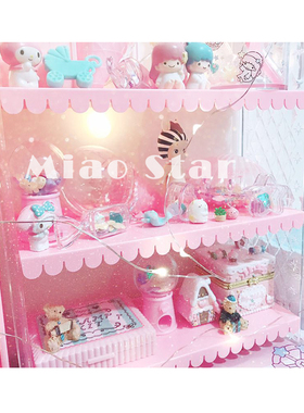 【牛奶君】swimmer软萌置物架 少女收纳 花瓣收纳架 少女置物架