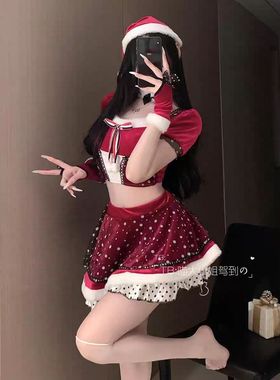 唇印圣诞装新年演出服圣诞节服装cosplay纯欲风主播表演制服女
