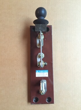 HS11F-200/18 倒顺双投开启防误式刀开关 黄铜厚件 隔离开关