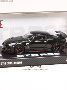 INNO Model 日产GTR R35 Nismo合金1:64比例汽车模型静态收藏摆件