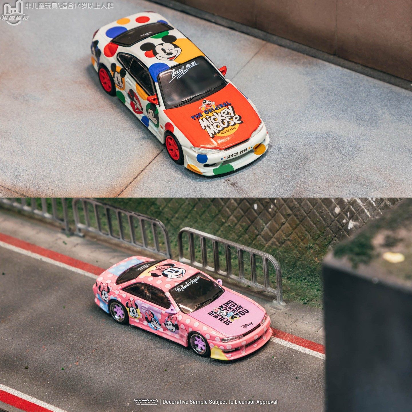 订金TW Disney联名 VERTEX Silvia S14 米妮 S15米奇1:64合金车模