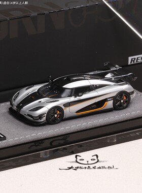 GRYNING Model  GRN 1:64柯尼赛格One1树脂汽车模型限量静态摆件