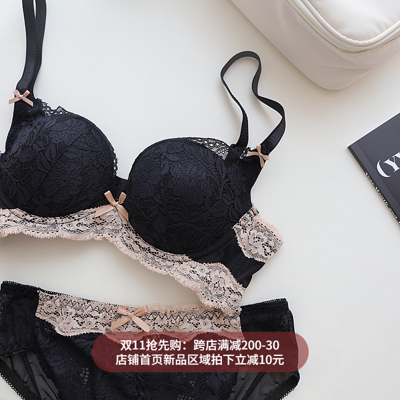 法式小胸聚拢内衣无钢圈调整型上托防下垂收副乳蕾丝文胸套装胸罩