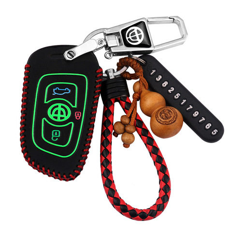 直销骏捷车钥匙套v3v6H330v7h530适用华晨中华中华钥匙包