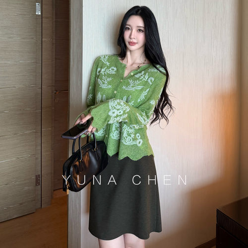 菠萝宝宝yuna【青芽绣语】针织外套女春秋款波浪边针织衫开衫上衣