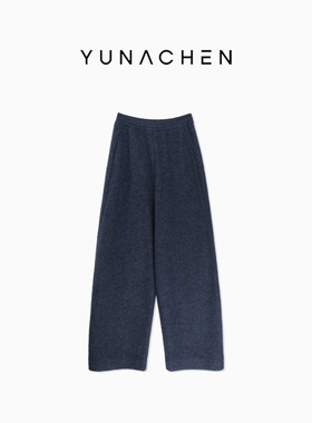 菠萝宝宝yuna【雾海绒曳阔腿裤】摇粒绒高腰藏青杂花针织长裤YI27