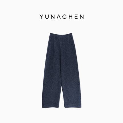 菠萝宝宝yuna【雾海绒曳阔腿裤】摇粒绒高腰藏青杂花针织长裤YI27