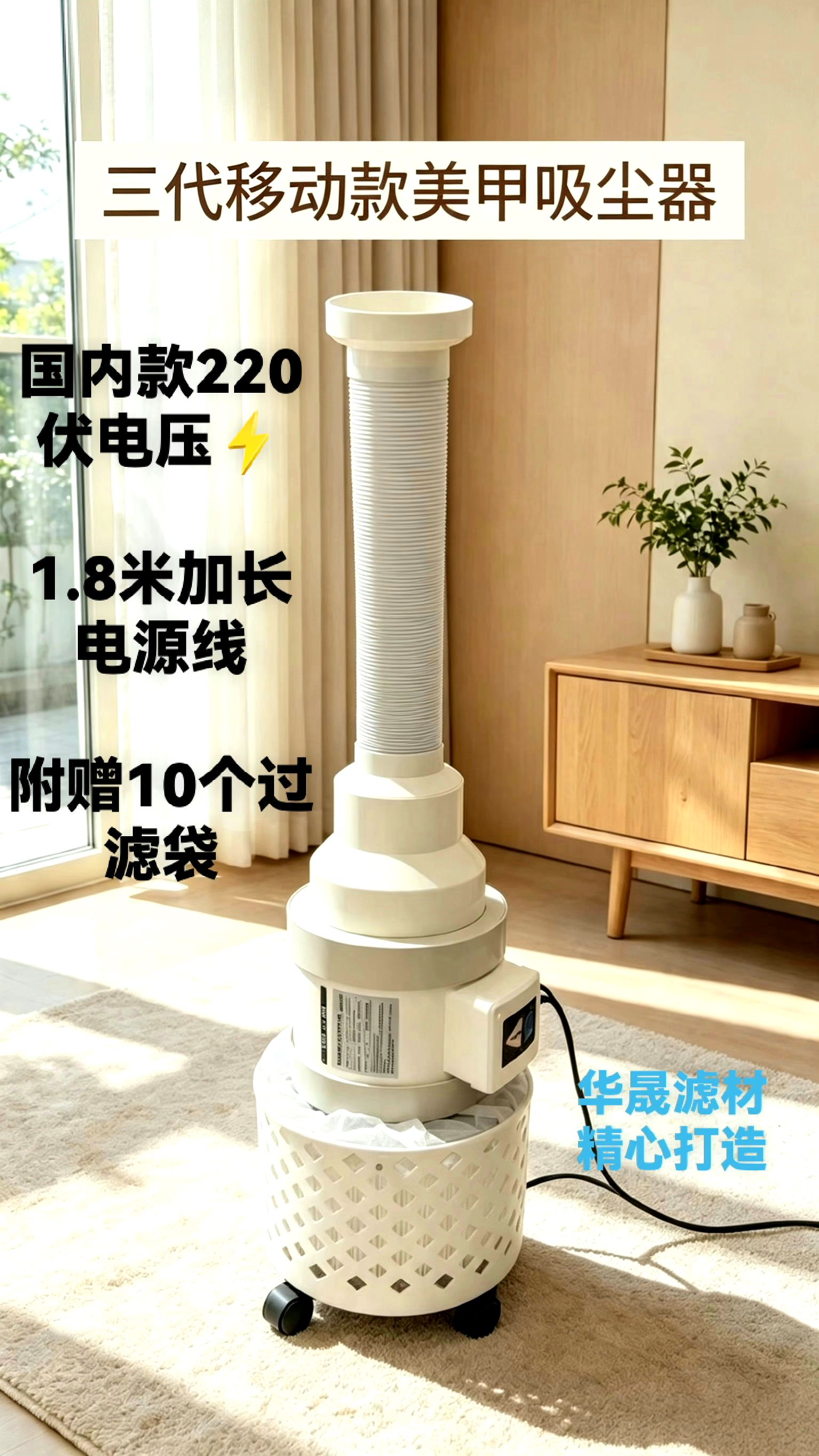 佳佳同款美甲吸尘器国内使用220伏静音大吸力防漏粉美甲吸尘器