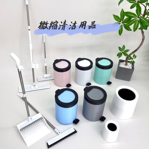 微缩仿真海绵拖把 diy迷你垃圾桶簸箕扫把模型 6分12分娃娃屋摆设