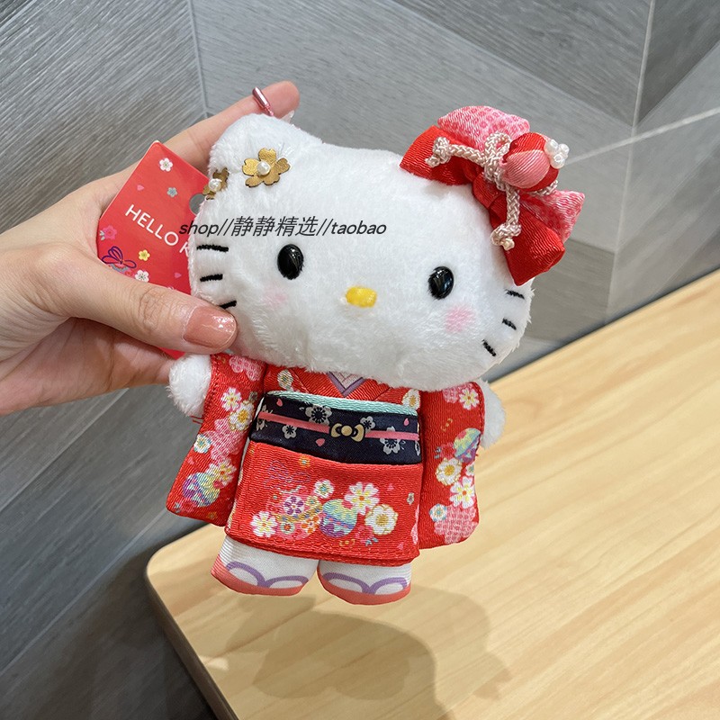 【红色和服KT大挂件】hellokitty可爱毛绒挂件偏大约15cm