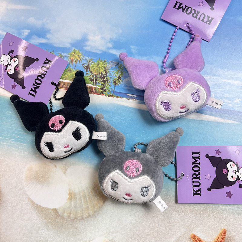 【瑕疵清货特卖】小挂件库洛米毛绒包包挂饰 4cm,服饰配件/皮带/帽子/围巾,包挂件,淘宝优惠券,粉丝福利购,淘宝优惠卷