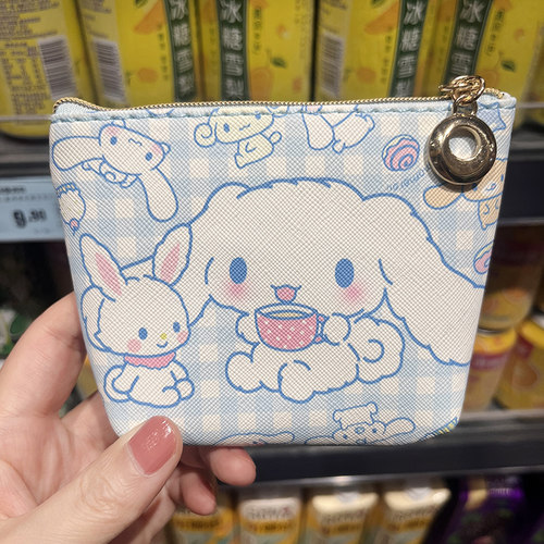 玉桂狗库洛米PU零钱包