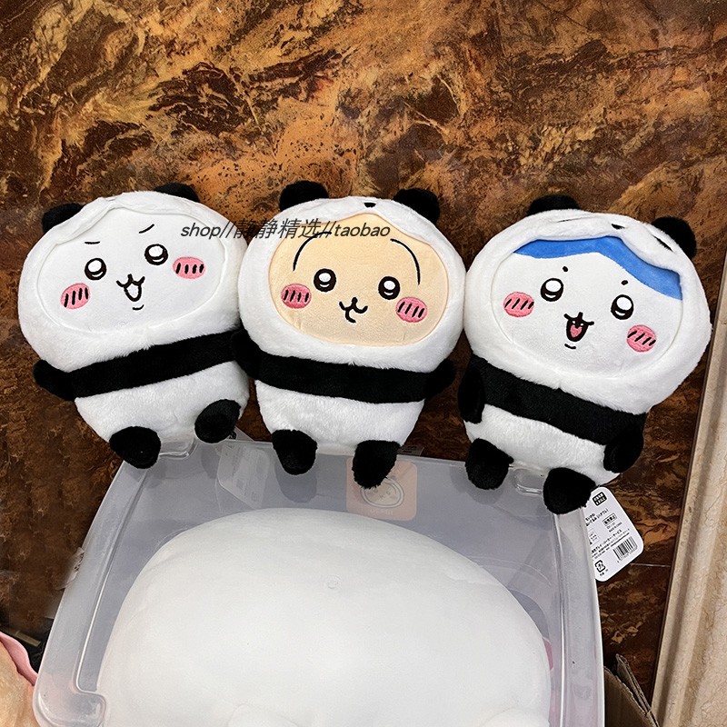 【熊猫3款公仔】吉伊乌萨奇小八吉伊卡哇毛绒挂件约20cm