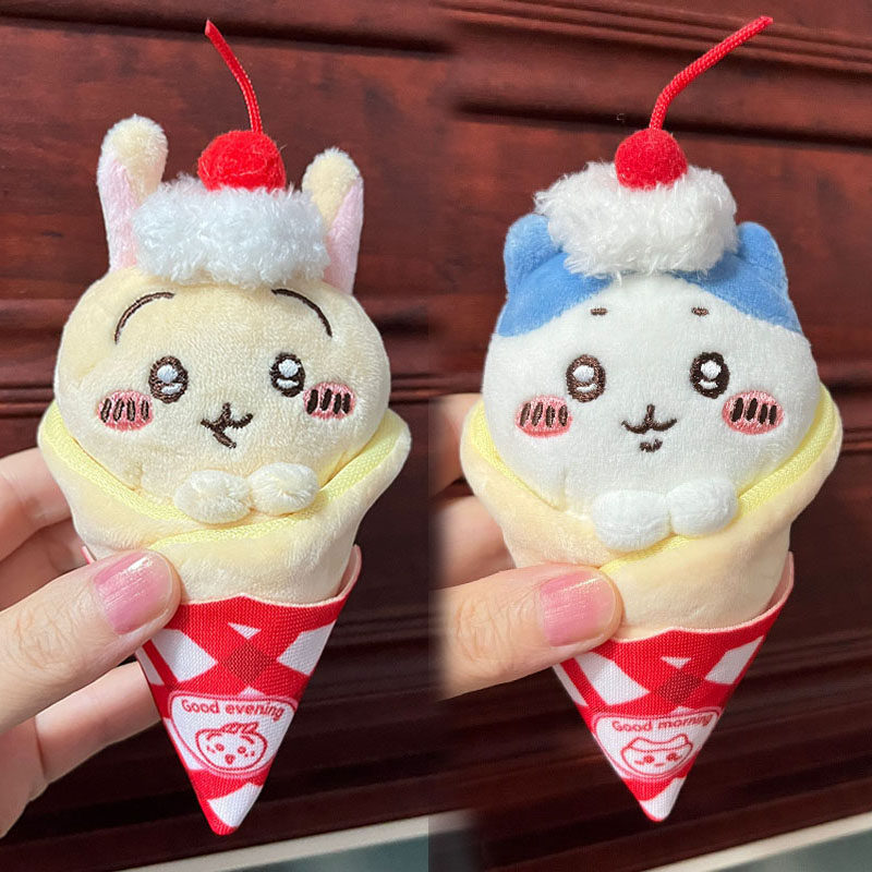 【可丽饼】乌萨奇，小八 毛绒挂件祖国版 默认微瑕