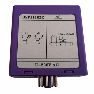 捷顺道闸紫色地感处理器JSPJ1102E捷顺道闸地感处理器检测器