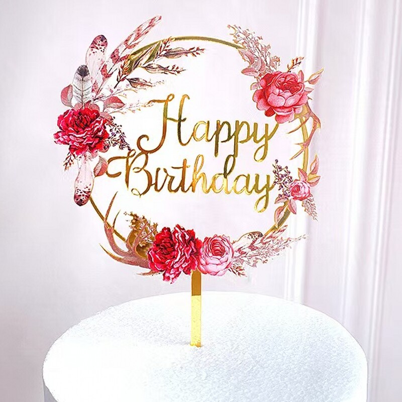 Happy Birthday生日蛋糕装饰花朵丝印亚克力插牌生日派对布置用品