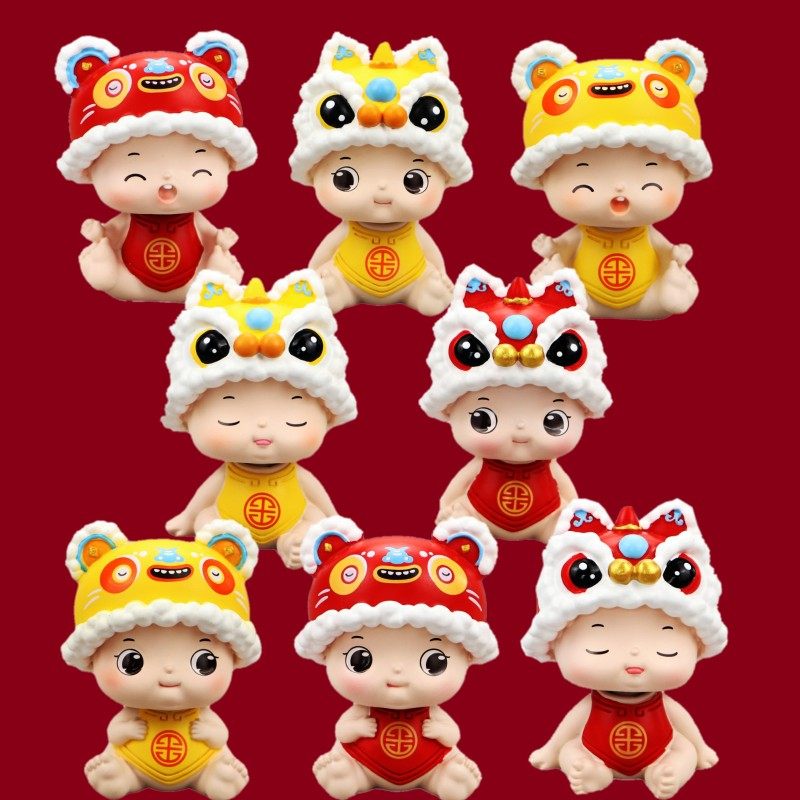 虎狮崽崽摇头摆件烘焙甜品台生日蛋糕装饰虎年吉祥物装饰蛋糕配件
