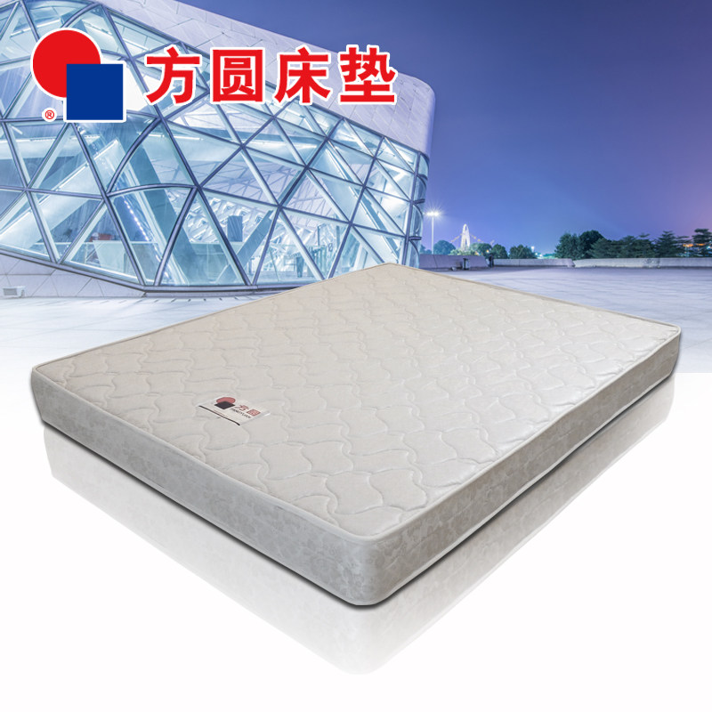 方圆1.8/1.5/1.2米单双人弹簧席梦思床垫学生经济耐用床垫