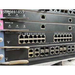 锐捷 24SFP 12GT M8600