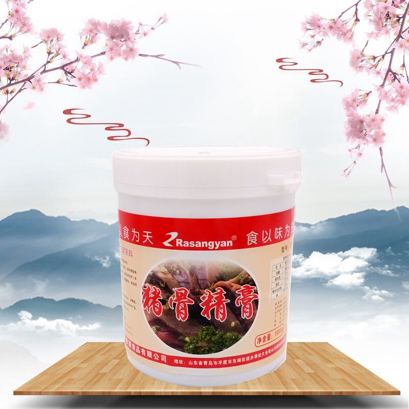 瑞香源猪骨精膏 R0636 增香膏 耐高温 猪肉鲜香膏 肉香王1kg包邮