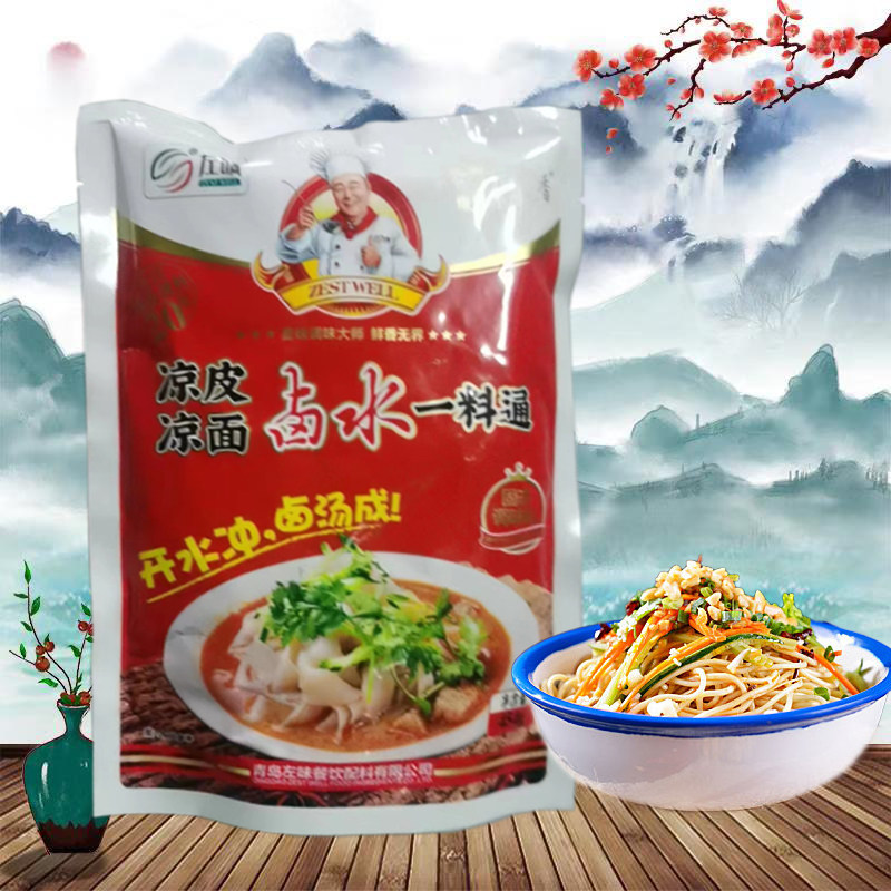 左味凉皮凉面卤水一料桶500克凉皮大料水商用家用陕西凉皮擀面皮