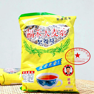 1份400g*5袋包邮 福禾大麦茶 浓香麦香 原味颗粒 韩式烤肉 解油腻
