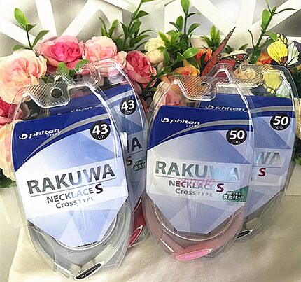日本加强版颈部法藤藤RAKUWA钛项硅胶磁力颈环项圈透明夜光50包邮