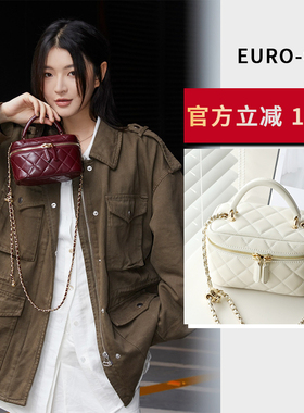 欧尚典正品链条化妆包小众设计轻奢迷你百搭牛皮小包手提包1199L