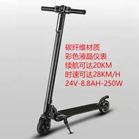 Power Travel Double Wheel Cân bằng tiện lợi Mini dành cho người lớn Đơn nam và nữ Xe tay ga dành cho người lớn Điện ký túc xá Boy - Xe đạp điện xe đạp điện rẻ