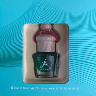 正品 香水 晶铂特汽车香水挂饰 精油香水 晶珀特汽车香水