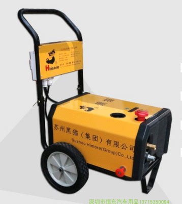 苏州黑猫洗车机QL-360C/QL-380C高压清洗机 高压洗地机 冲洗机