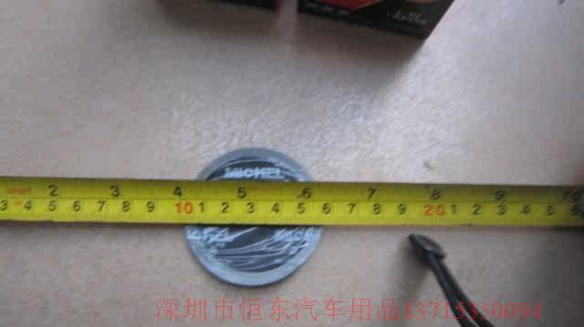 Kit de réparation vélo - Ref 2315828 Image 4