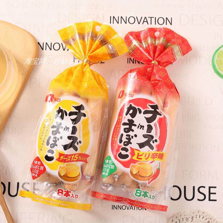 日本进口 北海道车打鱼肠芝士鳕鱼肠芝士鱼肉肠宝宝辅食8支装256g