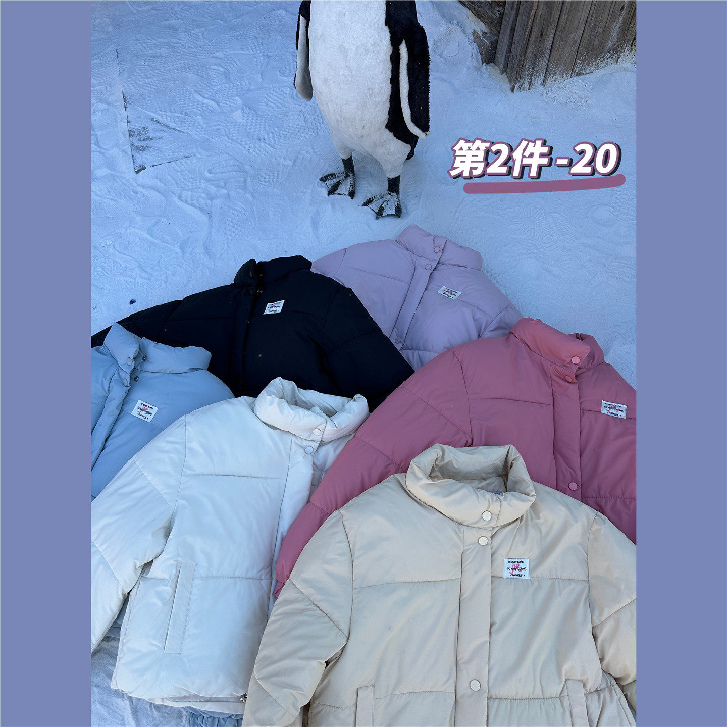 多巴胺少女感蝴蝶结棉服