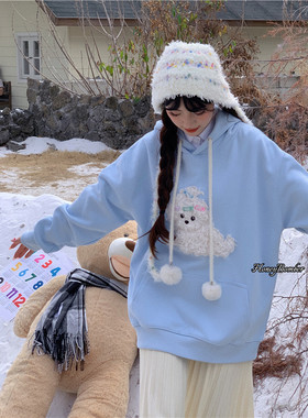 甜心轰炸机日系可爱毛绒小狗毛球休闲卫衣女秋冬季内搭连帽上衣