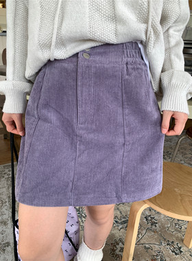 甜心轰炸机 做旧紫色灯芯绒短裙秋冬显瘦高腰A字包臀短裙半身裙
