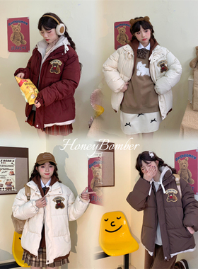 甜心轰炸机 日系学院风假两件连帽棉服女秋冬季宽松加厚短款棉衣