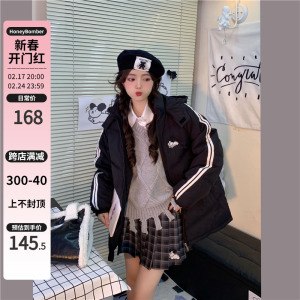 甜心轰炸机秋冬季黑色连帽条纹棉服外套女小个子学生宽松加厚棉衣