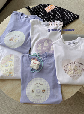 甜心轰炸机 白色浅紫色少女拼接盐系甜美减龄小兔子小熊短袖T恤